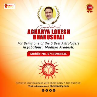 Acharya Lokesh Bhanushali | Jabalpur