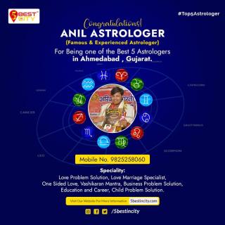 Anil Astrologer | Ahmedabad