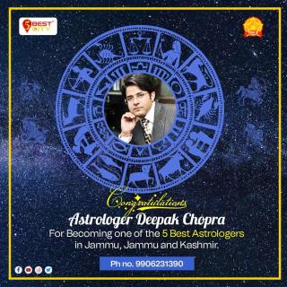 Astrologer Deepak Chopra | Jammu