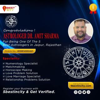 Astrologer Dr. Amit Sharma | Jaipur