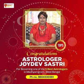 Astrologer Joydev Sastri | Madhyamgram