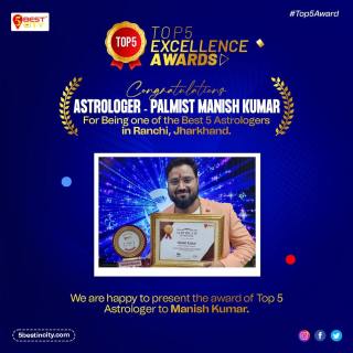 Astrologer - Palmist Manish Kumar | Ranchi