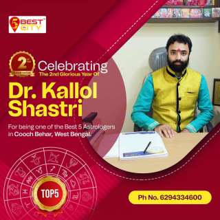 Dr. Kallol Shastri | Cooch Behar