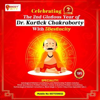 Dr. Kartick Chakraborty | Guwahati