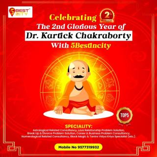 Dr. Kartick Chakraborty | Guwahati