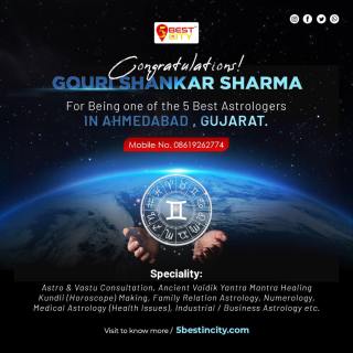 Gouri Shankar Sharma | Ahmedabad