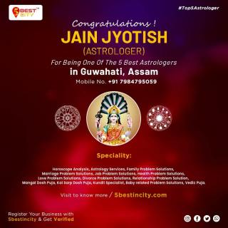 Jain Jyotish | Guwahati