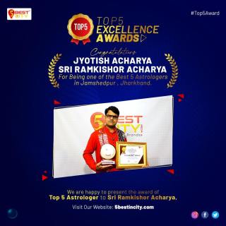 Jyotish Acharya Sri Ramkishor Acharya | Jamshedpur