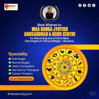 Maa Ganga Jyotish Anusandhan & Gems Centre | Jammu Colony - Yamuna Nagar