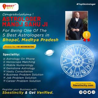 Astrologer Manoj Sahu Ji | Bhopal