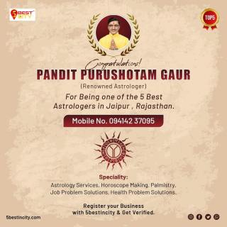 Pandit Purushotam Gaur | Jaipur