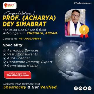 Prof. (Acharya) Dey Simabrat | Tinsukia