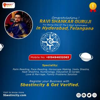 Ravi Shankar Guruji | Hyderabad