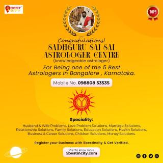 Sadhguru Sai Sai Astrologer Center | Bangalore