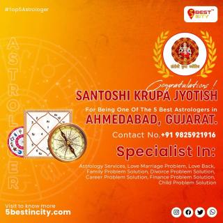 Santoshi Krupa Jyotish | Ahmedabad