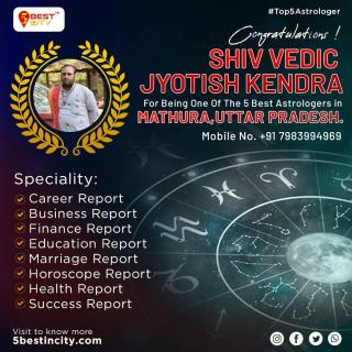 Shiv Vedic Jyotish Kendra | Mathura