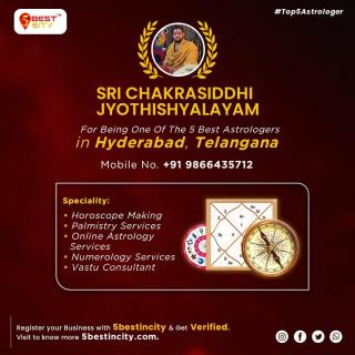 Sri Chakrasiddhi Jyothishyalayam | Hyderabad