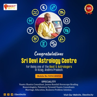 Sri Devi Astrology Centre | Vizag