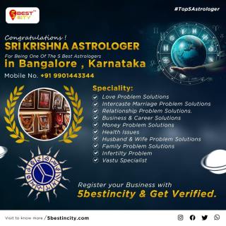 Sri Krishna Astrologer | Bangalore