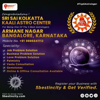 Sri Sai Kolkatta Kaali Astro Center | Armane Nagar-Bangalore