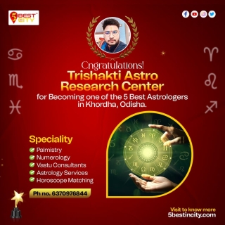 Trishakti Astro Research Center | Khordha