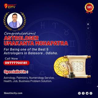 Astrologer Umakanta Mohapatra | Balasore