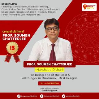 Prof. Soumen Chatterjee | Burdwan