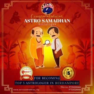 Astro Samadhan | Berhampore