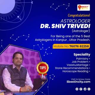 Astrologer Dr. Shiv Trivedi | Kanpur