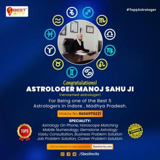 Astrologer Manoj Sahu Ji | Indore