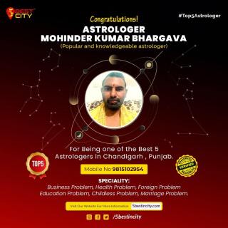 Astrologer Mohinder Kumar Bhargava | Mohali-Chandigarh