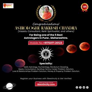 Astrologer Rakkesh Chandra | Pune