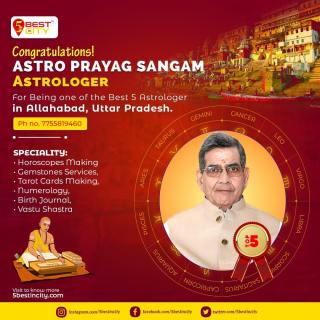 Astro Prayag Sangam | Prayagraj