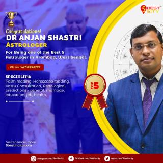 Dr. Anjan Shastri | Arambagh