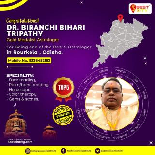 Dr. Biranchi Bihari Tripathy | Rourkela