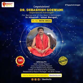 Dr. Debashish Goswami | Howrah