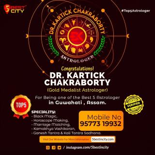 Dr. Kartick Chakraborty | Guwahati