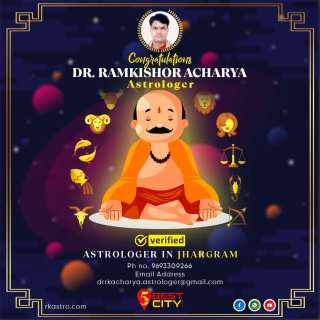 Dr. Ramkishor Acharya | Jhargram