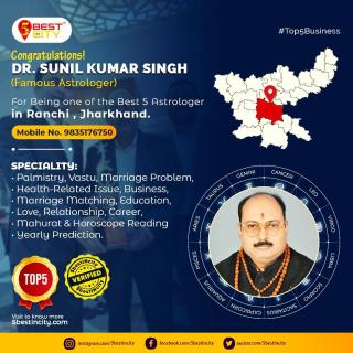 Dr. Sunil Kumar Singh | Ranchi