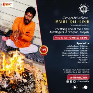 Pandit Raj Joshi | Firozpur