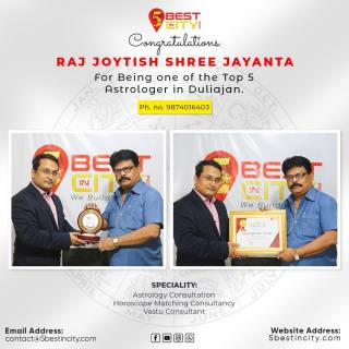 Raj Jyotish Shree Jayanta | Duliajan