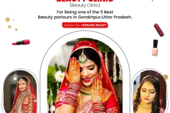 Beauty parlour