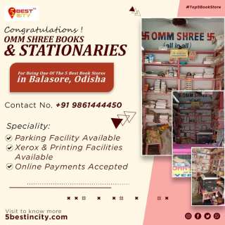 Omm Shree Books & Stationaries | Balasore