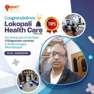 Lokopali Heath Care Private Limited | Krishnanagar