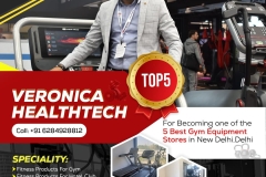 Gym Equipment Stores