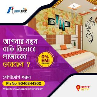 Asansol Interior | Asansol