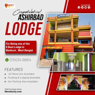 Ashirbad-Lodge | Bankura