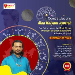 Maa Kalyani Jyotish | Rajkot