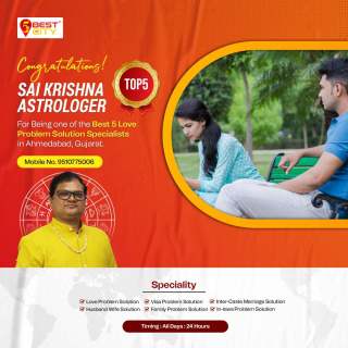 Sai Krishna Astrologer | Ahmedabad