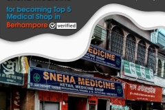 Medical Shop